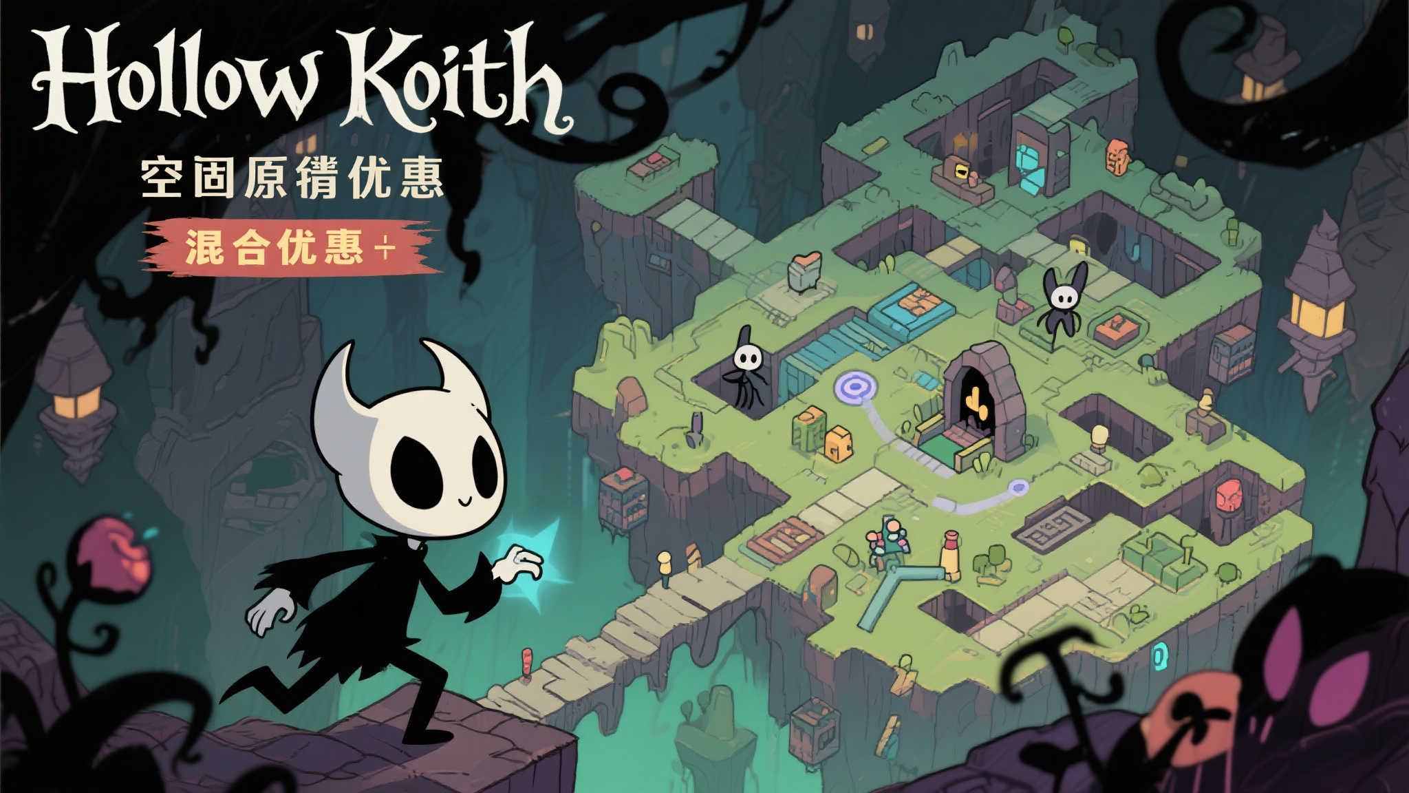 极速电竞比分网概况简介